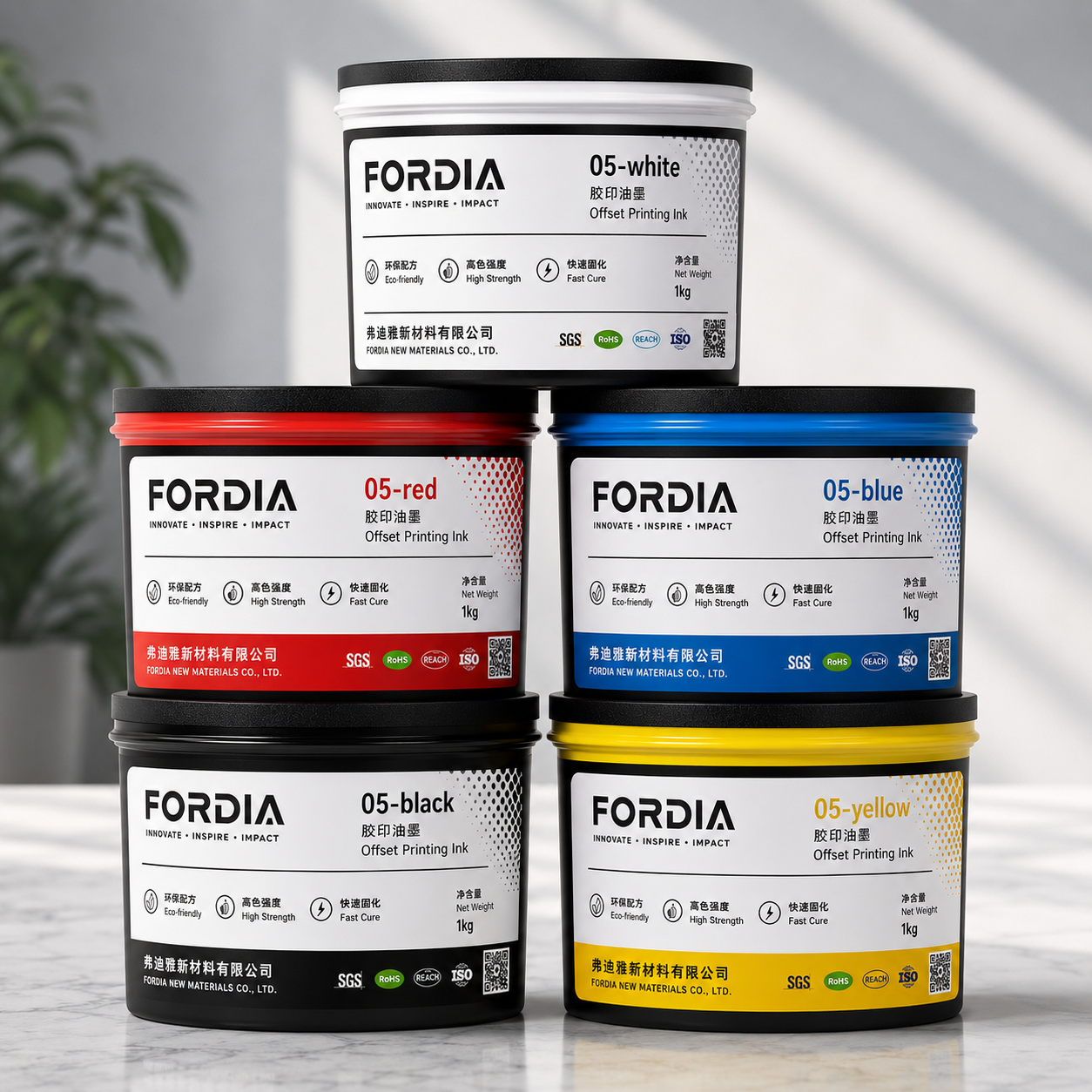 Premium High-Density Sheetfed Offset Ink, close-up of rich magenta ink in a professional metal tin. Glossy finish, intense color saturation. Industrial quality control setting. 8k resolution.