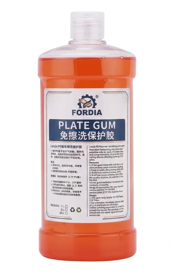 Plate Protective Gum