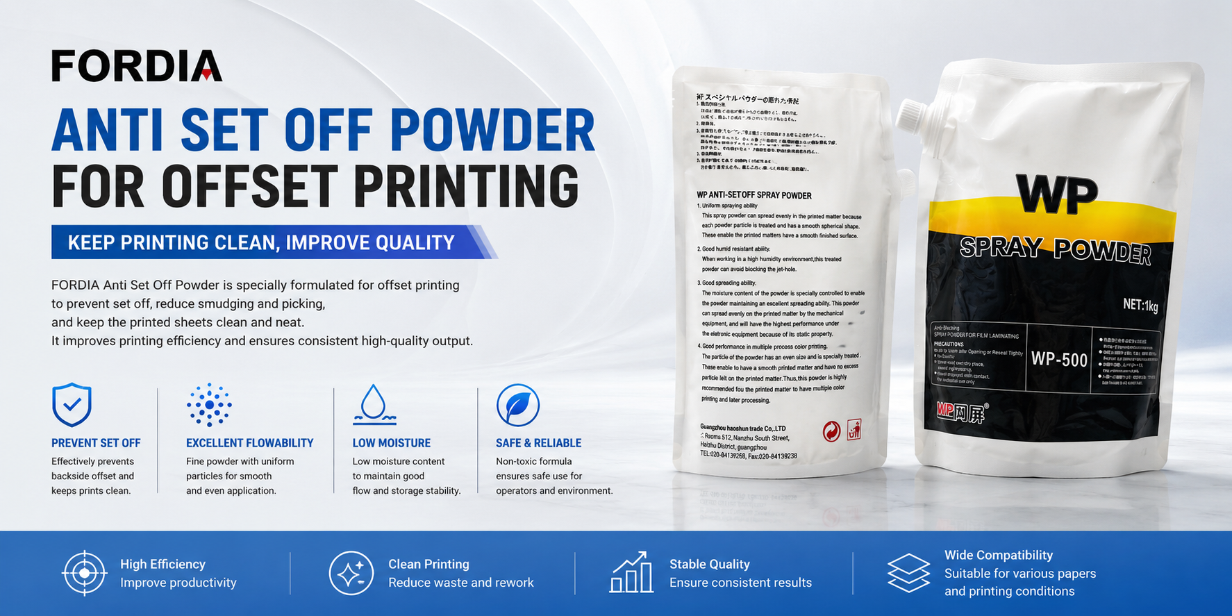 FORDIA Spray Powder