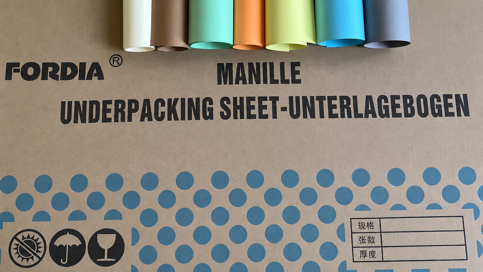 Underpacking Paper
